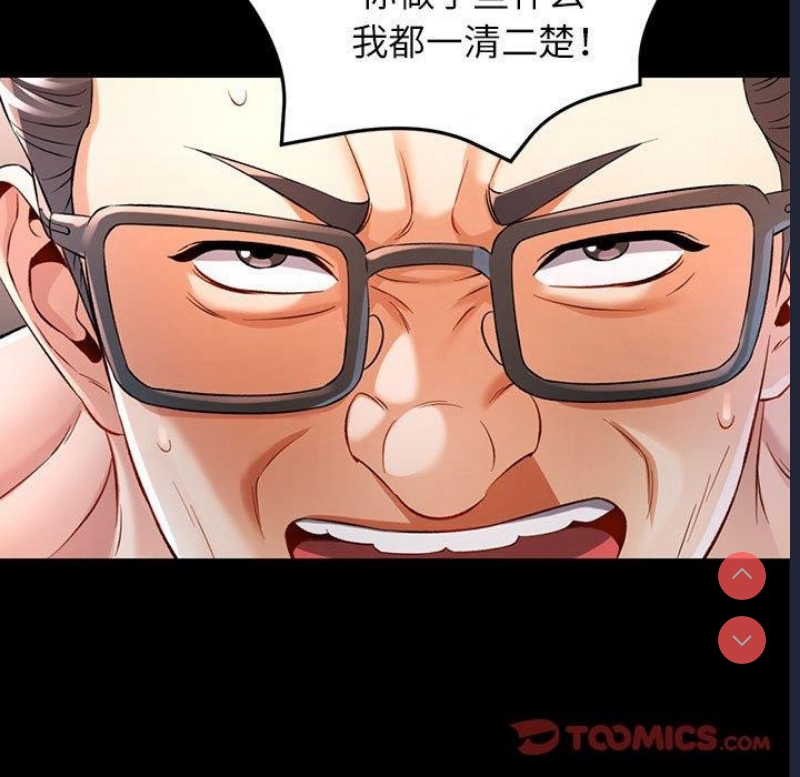 可以爱你吗