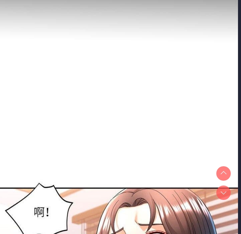 可以爱你吗