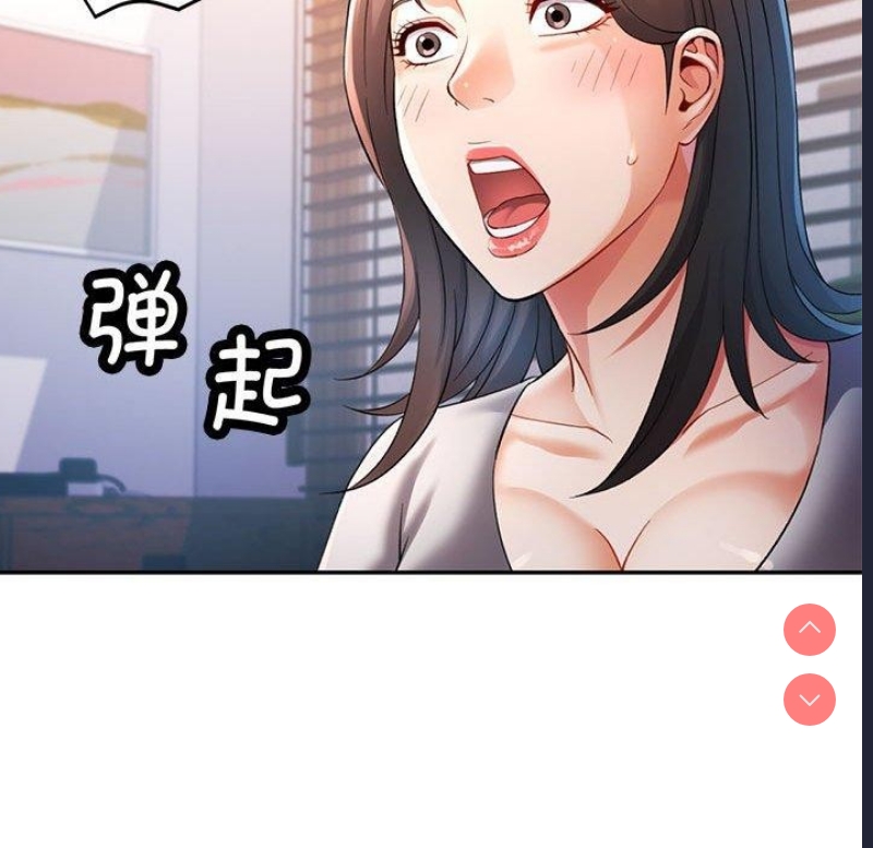 可以爱你吗