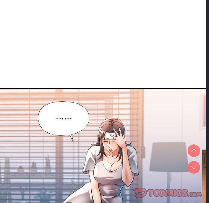 可以爱你吗