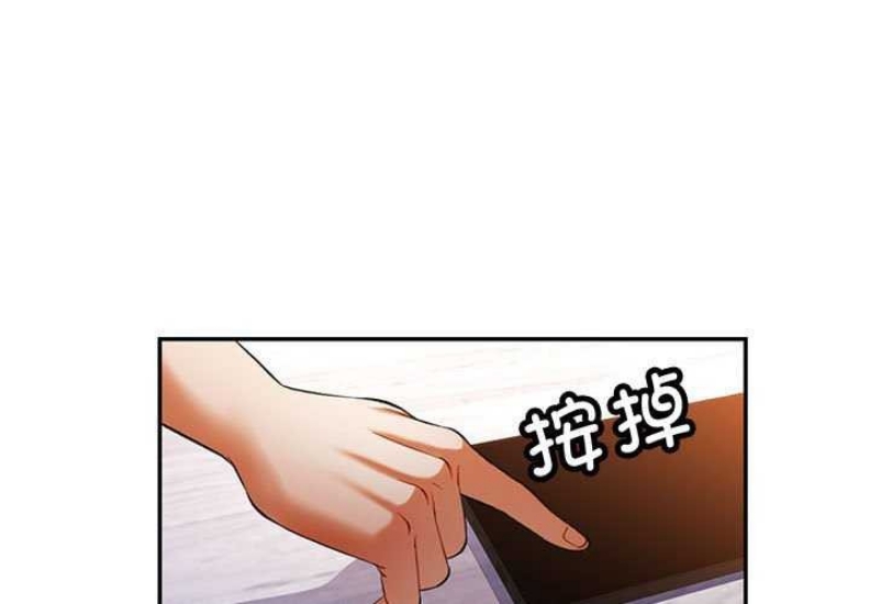 可以爱你吗