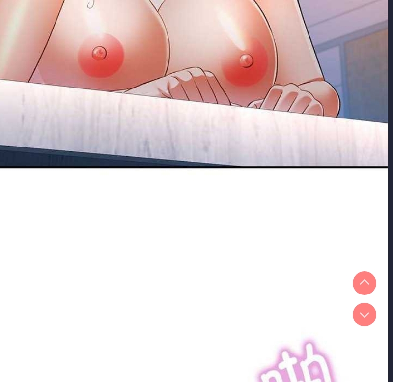 可以爱你吗