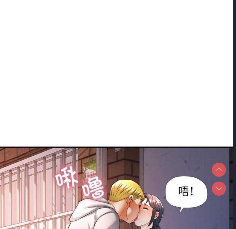 可以爱你吗