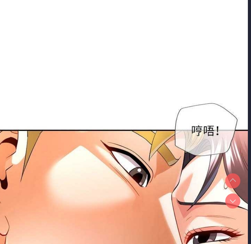可以爱你吗