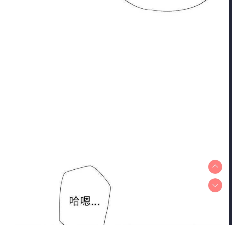 可以爱你吗