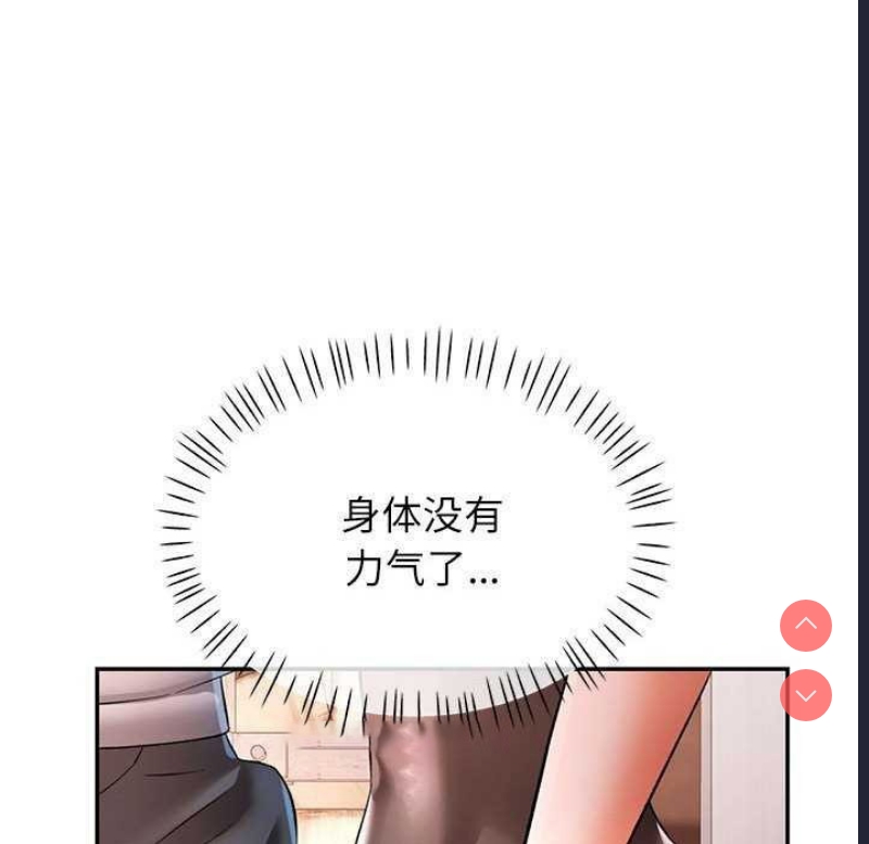 可以爱你吗
