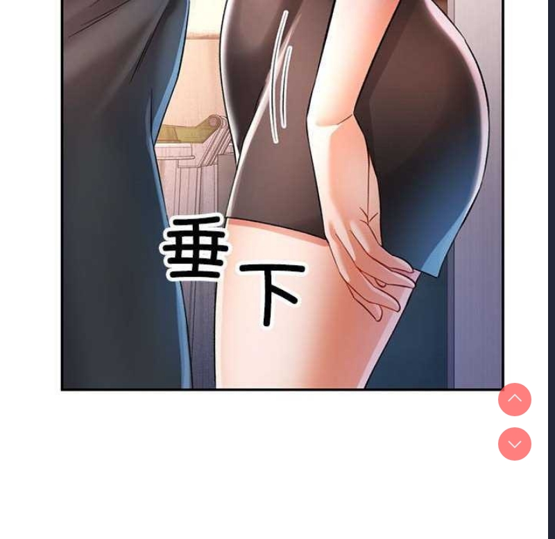 可以爱你吗