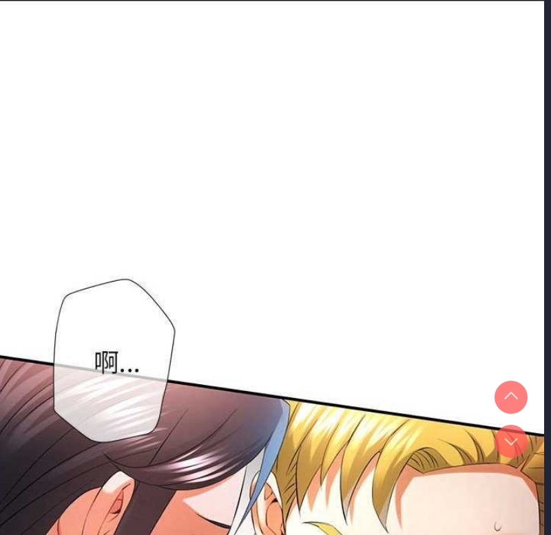 可以爱你吗