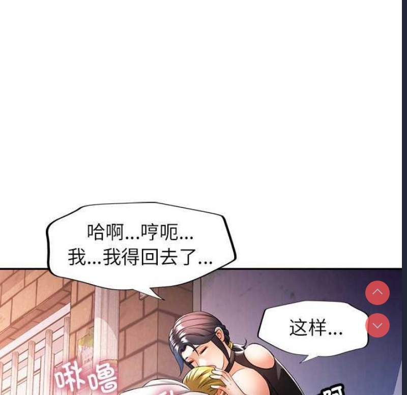 可以爱你吗