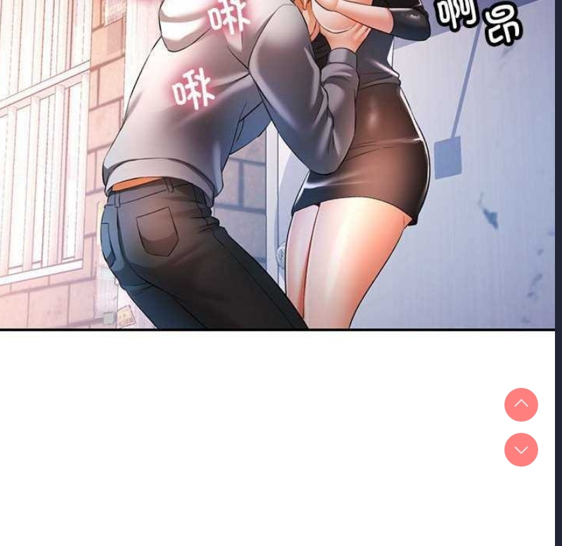 可以爱你吗