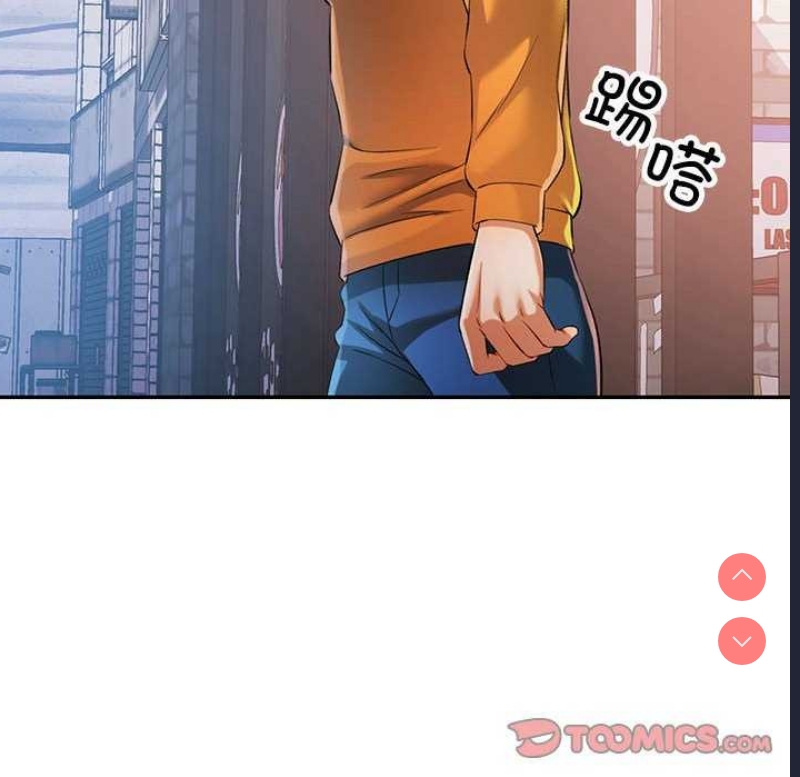 可以爱你吗