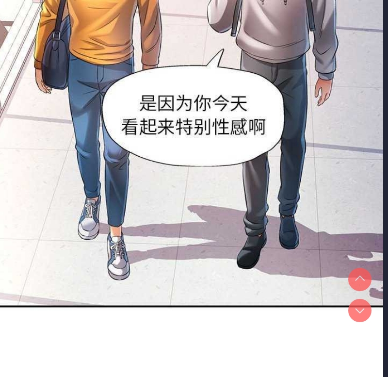 可以爱你吗