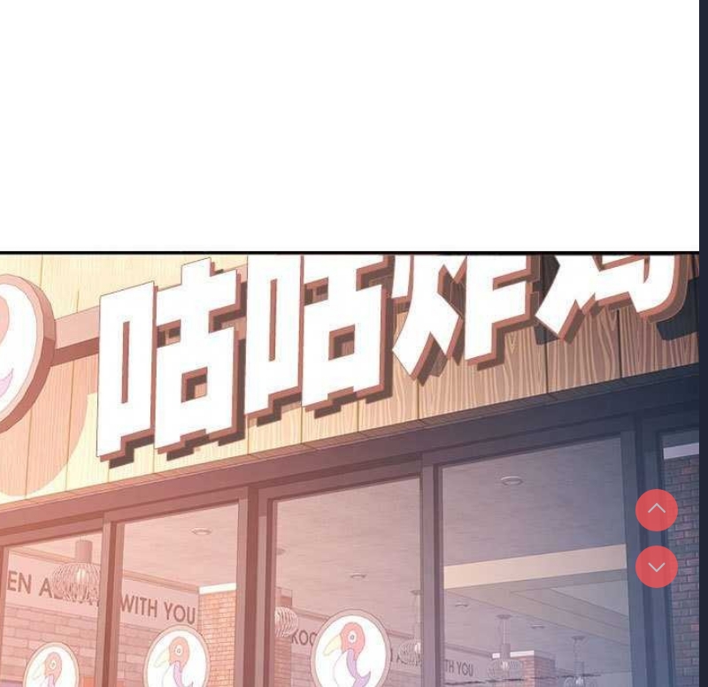 可以爱你吗