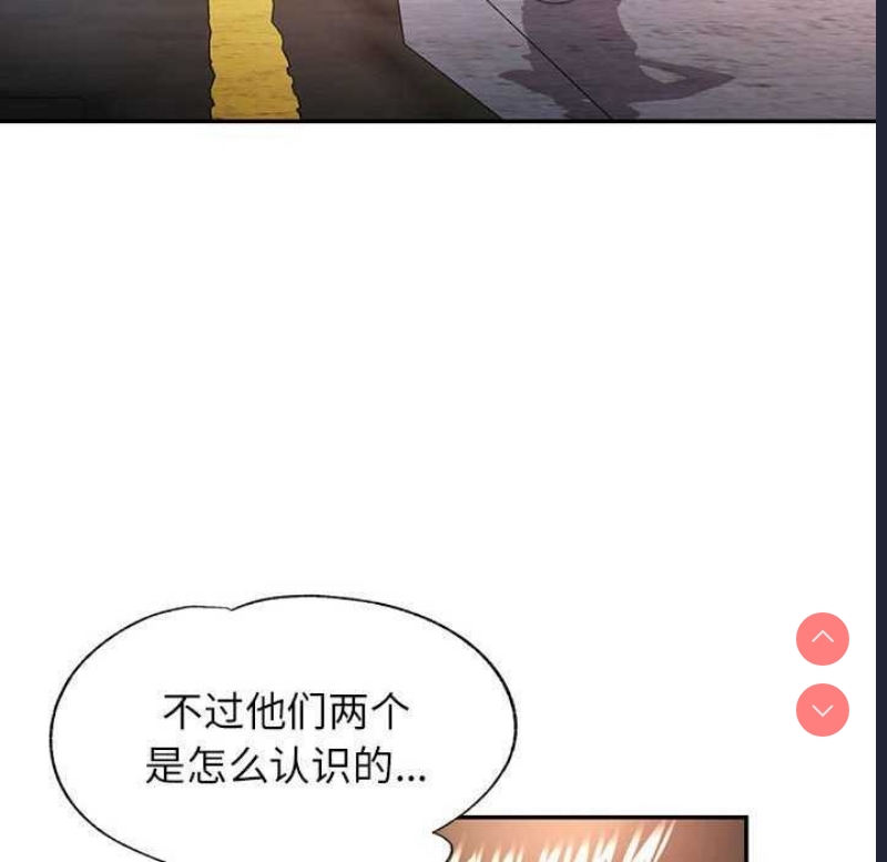 可以爱你吗