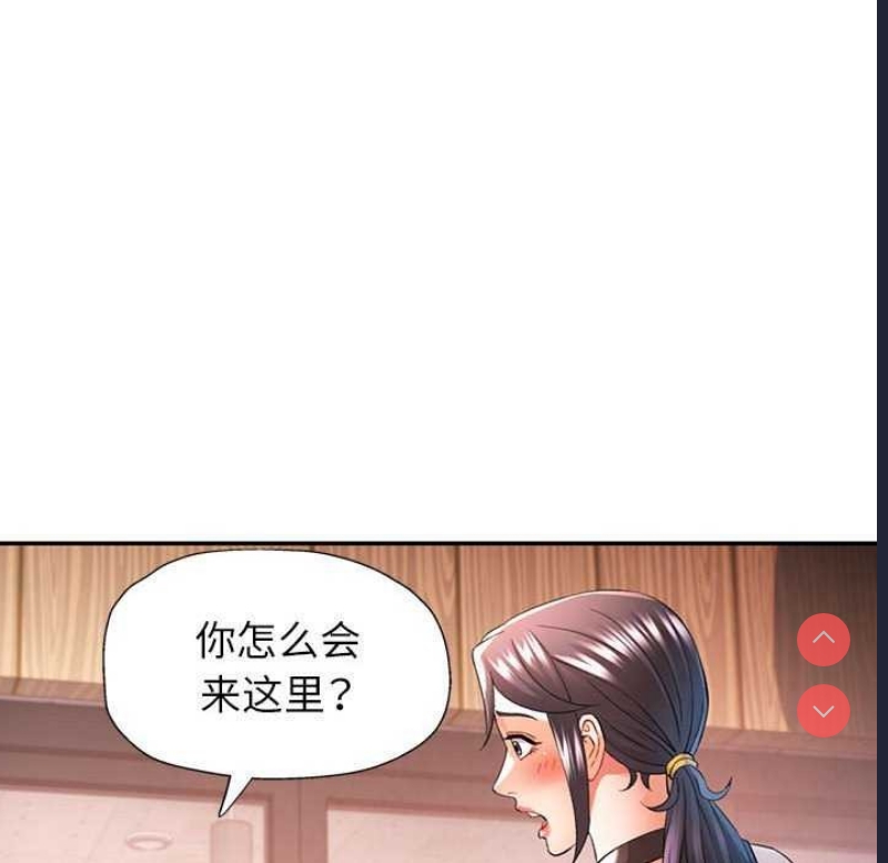 可以爱你吗