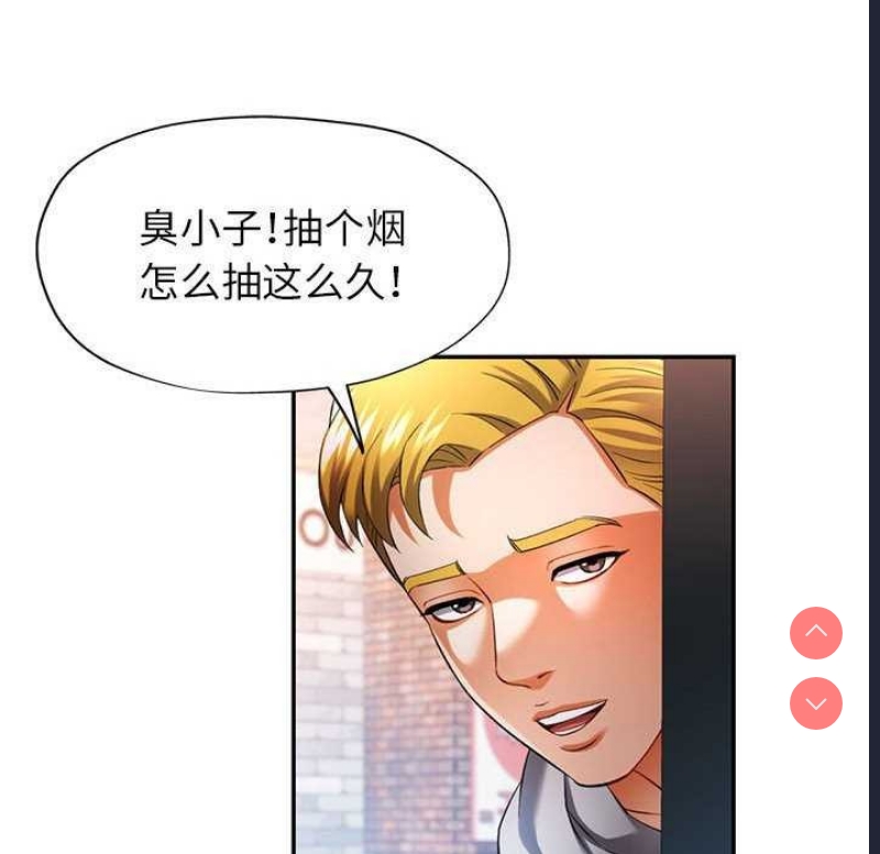 可以爱你吗