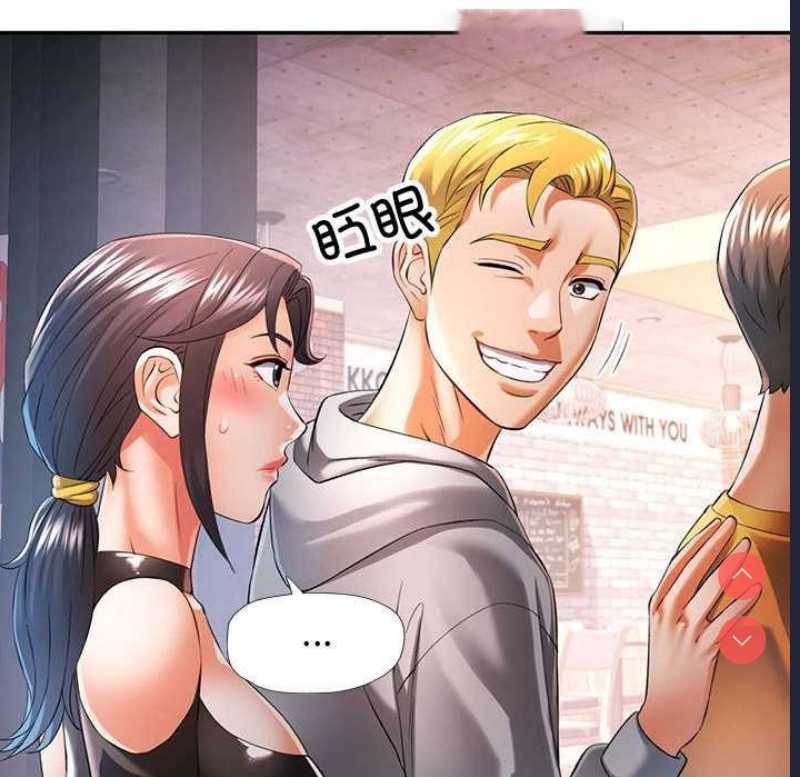 可以爱你吗