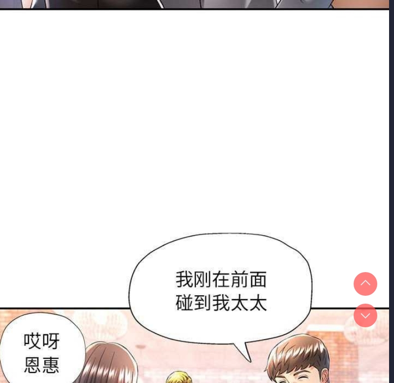 可以爱你吗