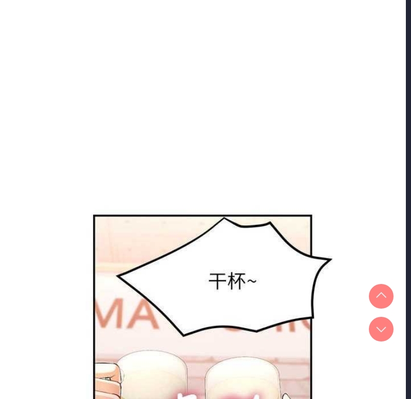 可以爱你吗