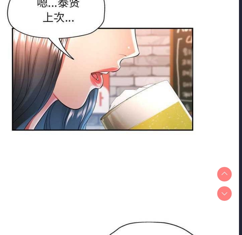 可以爱你吗