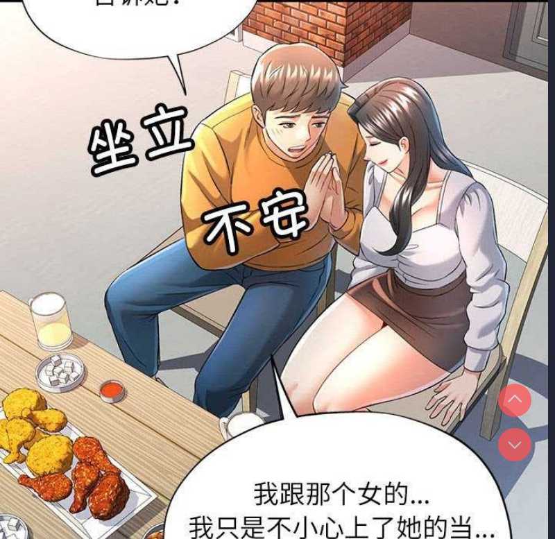 可以爱你吗