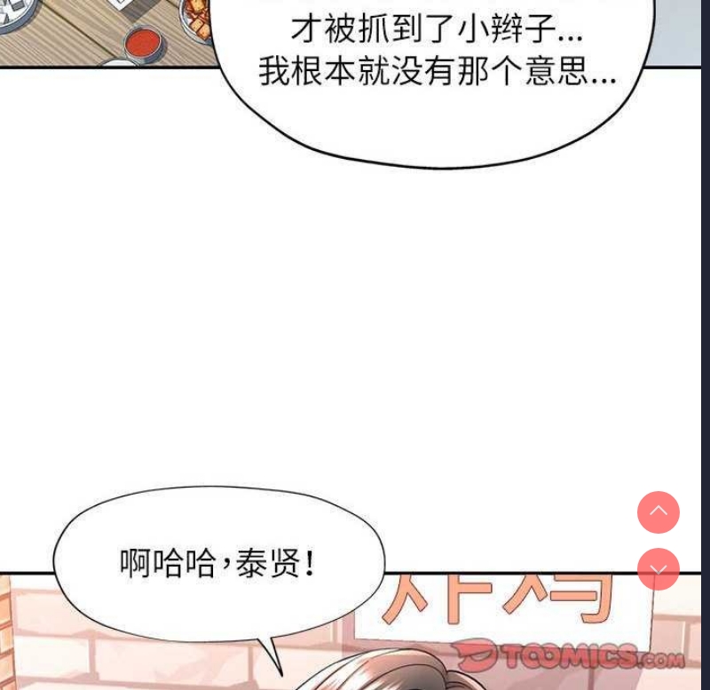 可以爱你吗