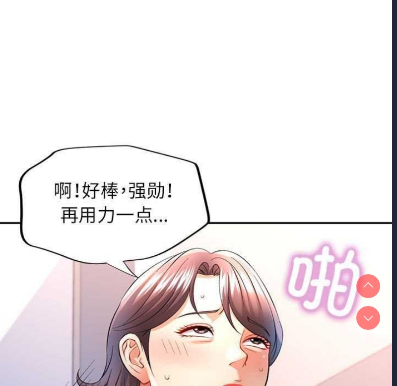 可以爱你吗
