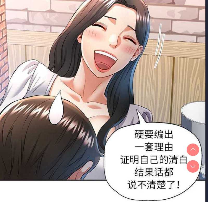 可以爱你吗