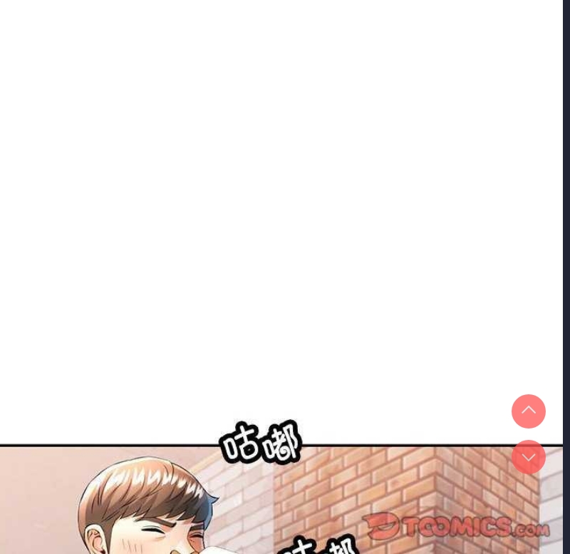 可以爱你吗