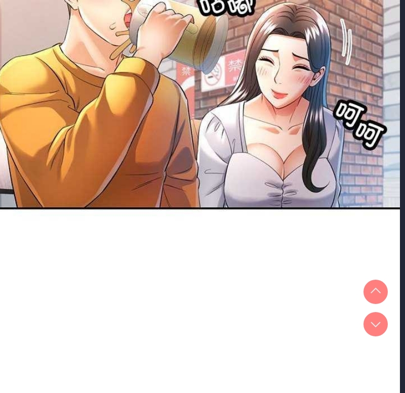 可以爱你吗