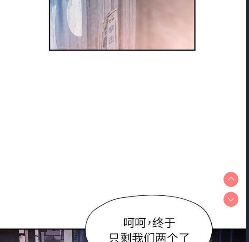可以爱你吗