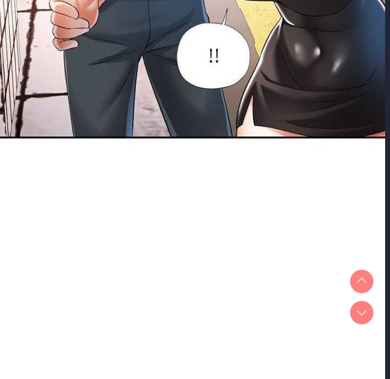 可以爱你吗