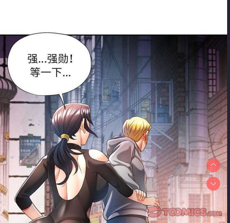 可以爱你吗