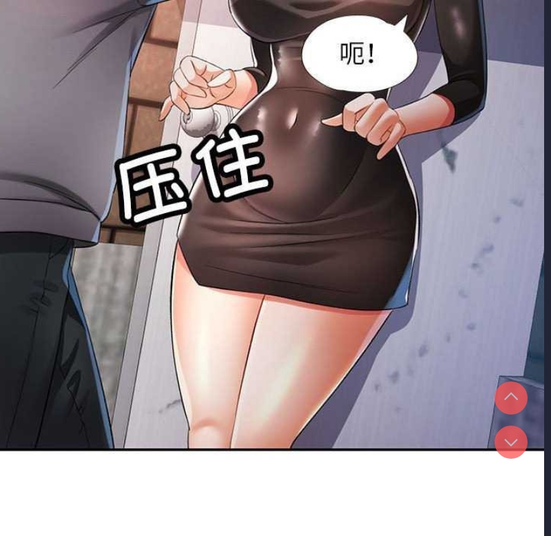 可以爱你吗
