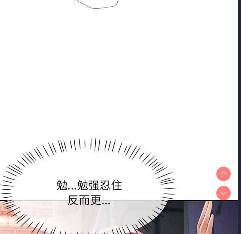 可以爱你吗
