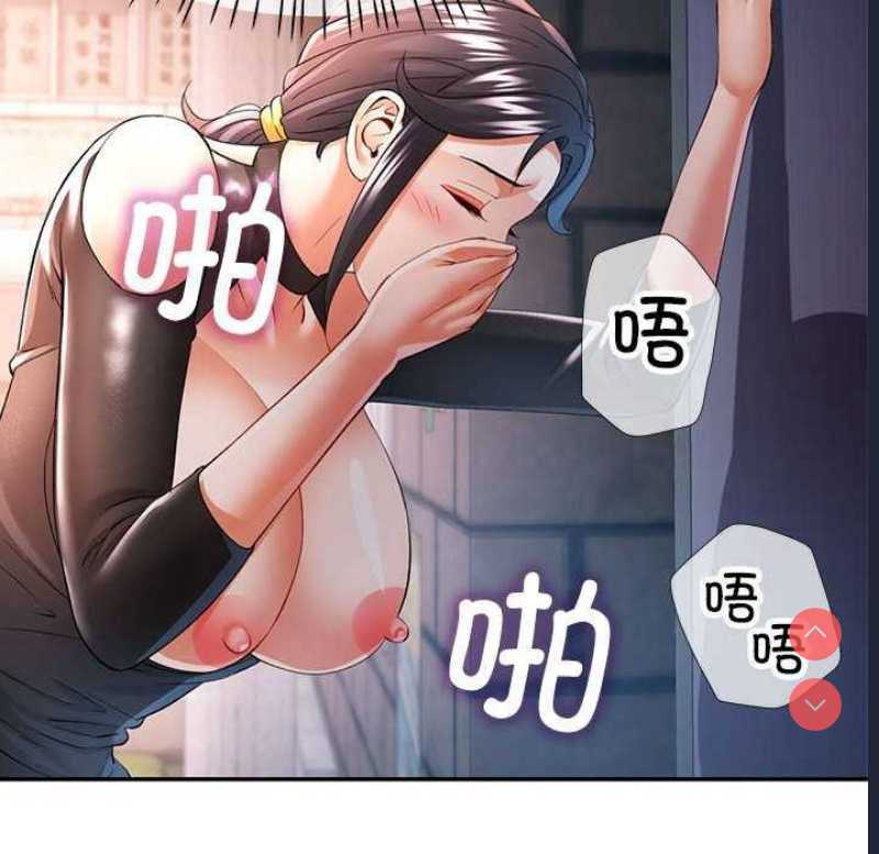 可以爱你吗