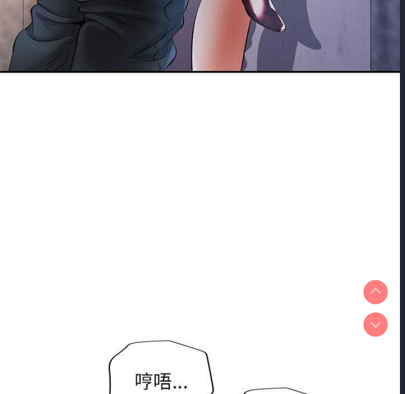 可以爱你吗