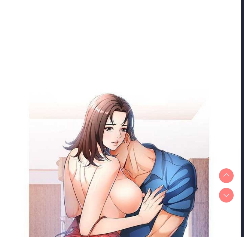 可以爱你吗