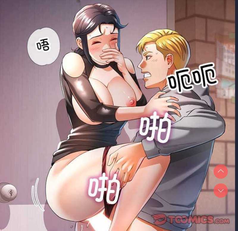 可以爱你吗