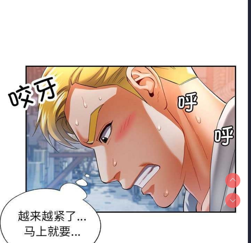 可以爱你吗