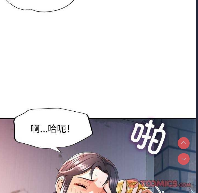 可以爱你吗