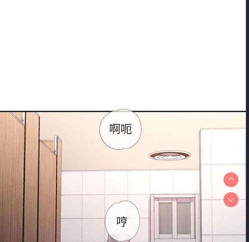 可以爱你吗