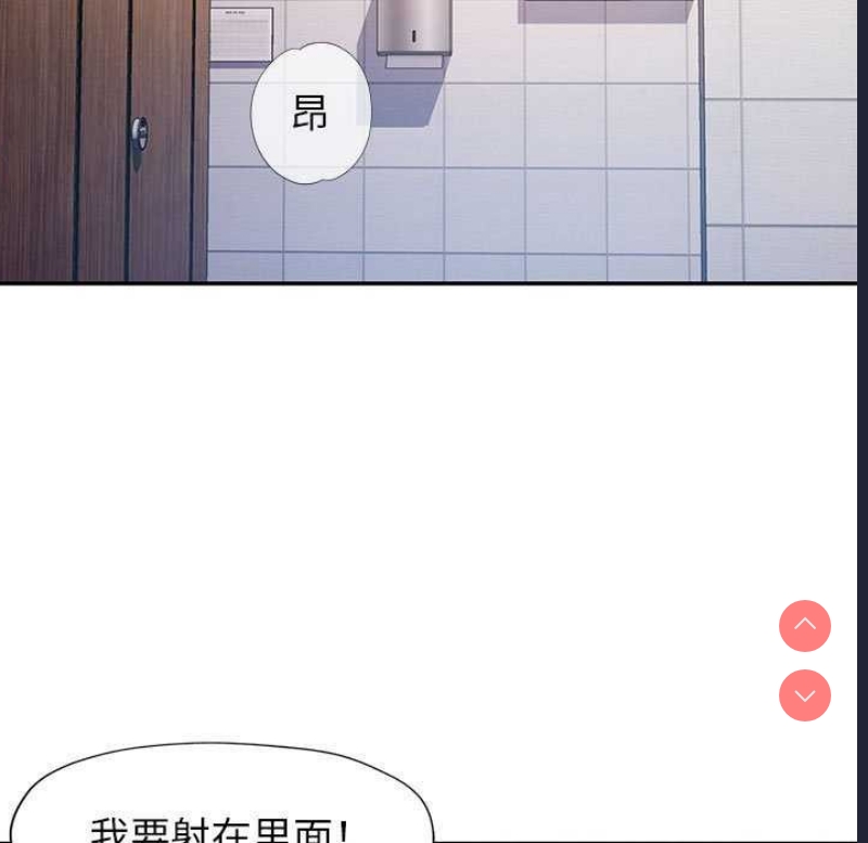 可以爱你吗
