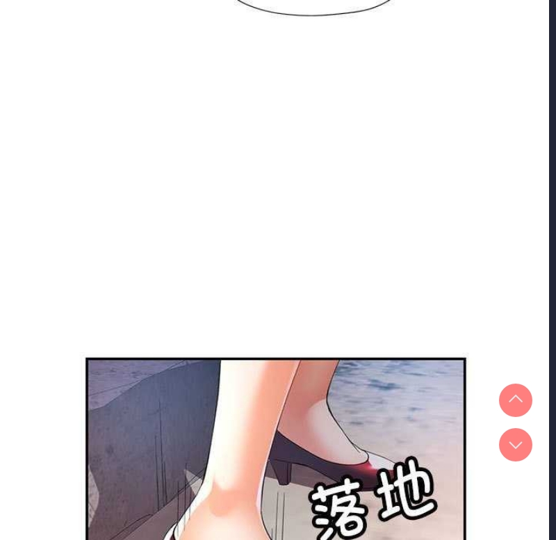 可以爱你吗
