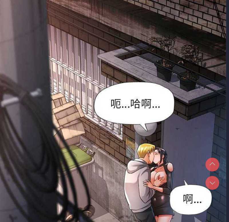 可以爱你吗