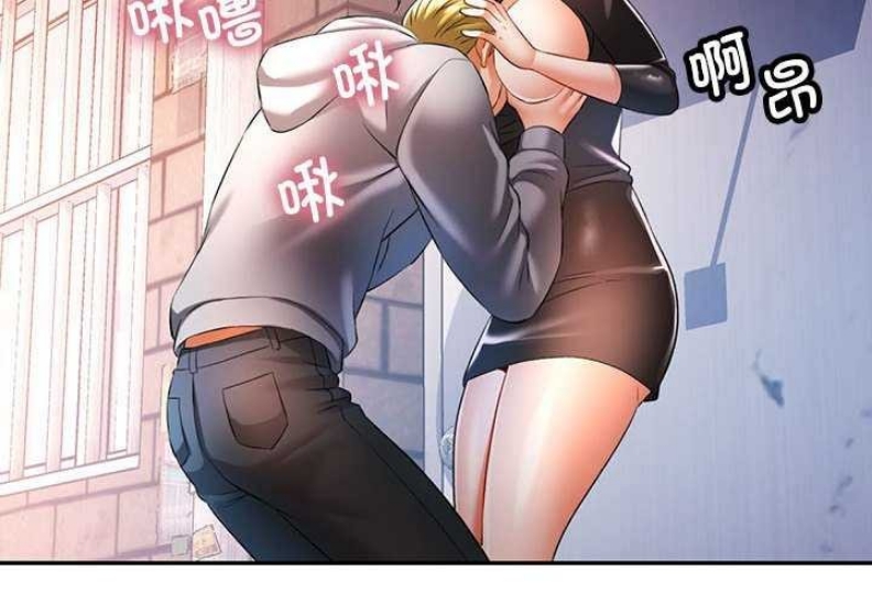 可以爱你吗