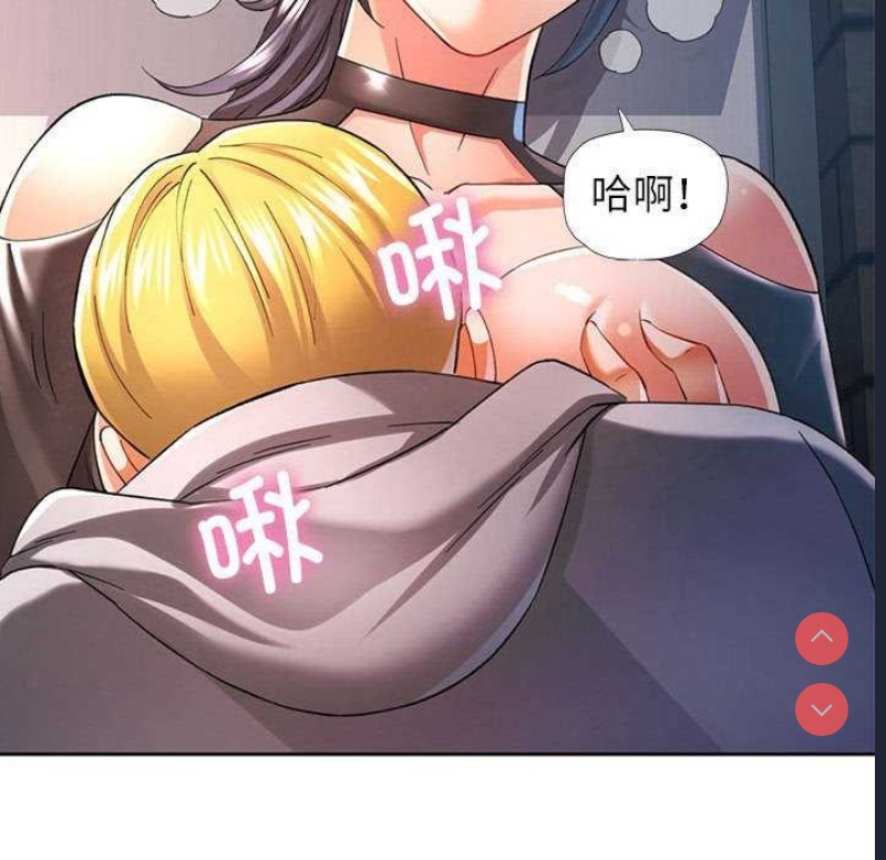 可以爱你吗