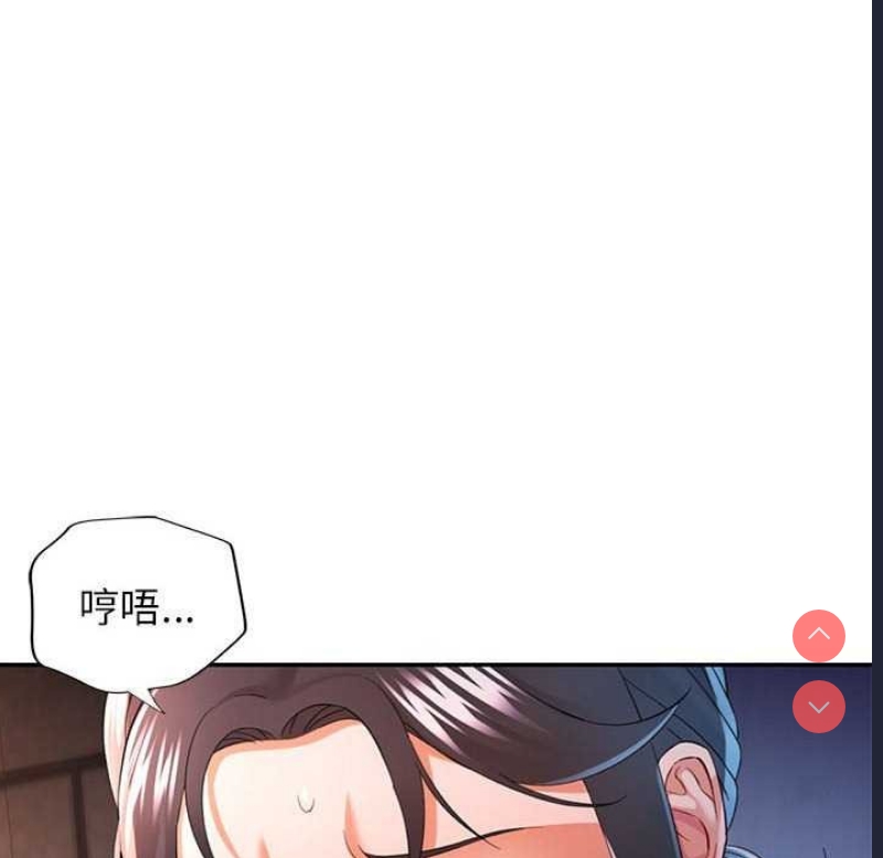 可以爱你吗