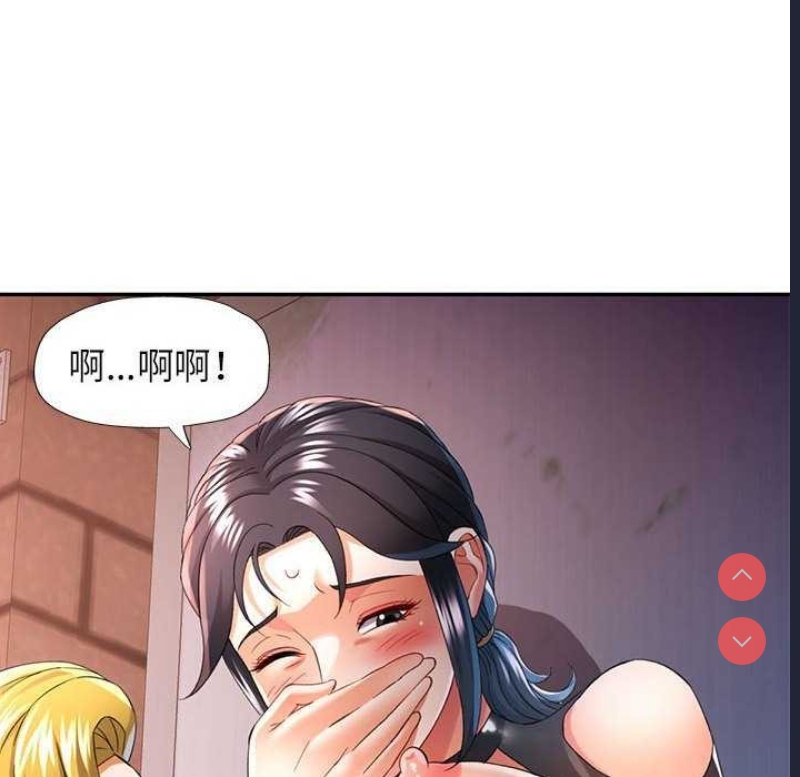 可以爱你吗