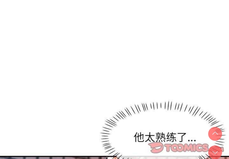 可以爱你吗